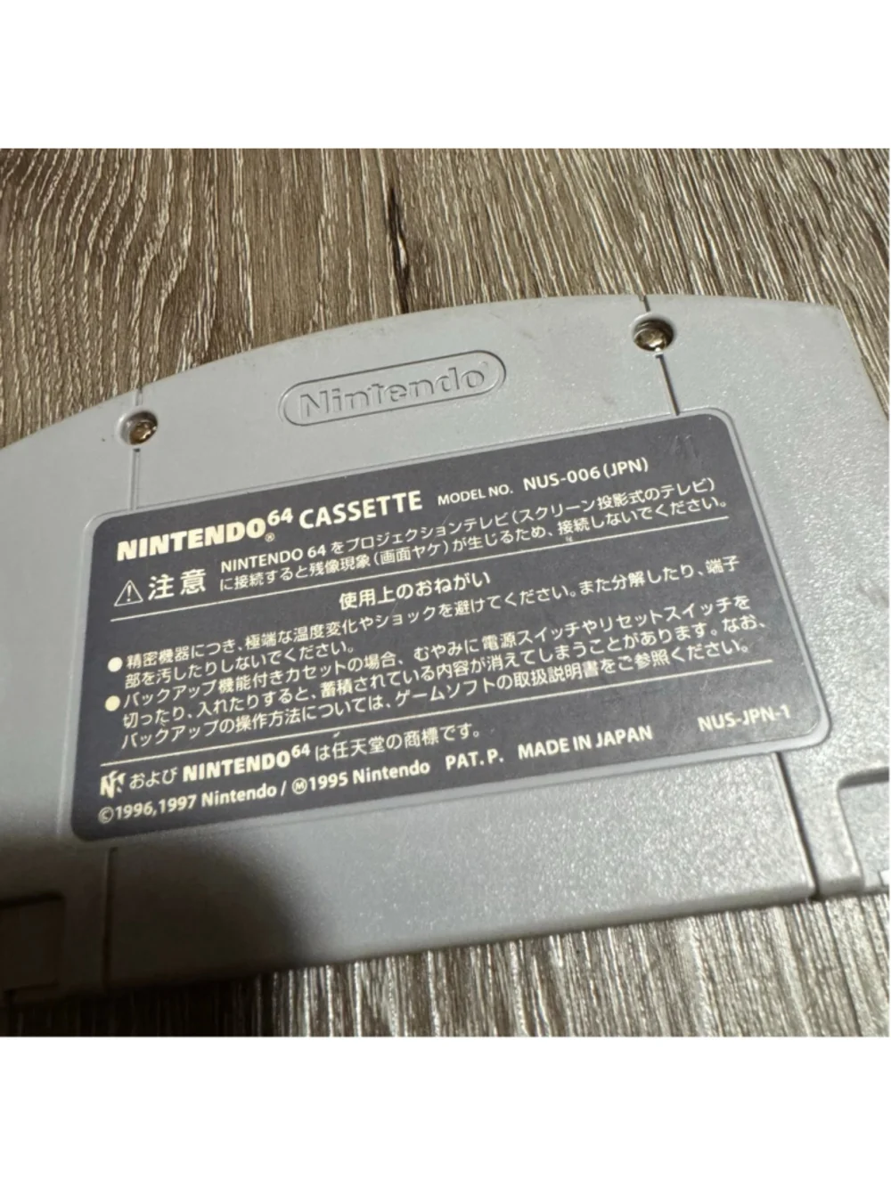1997 Nintendo 64 Pokemon Snap Pocket Monsters Video Game Cartridge Japan Release